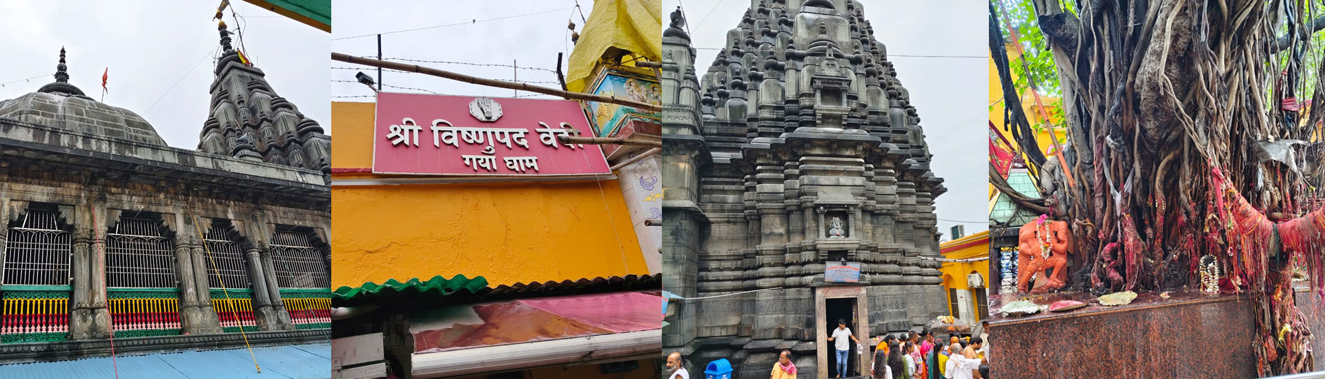 Vishnupad Temple, Gaya